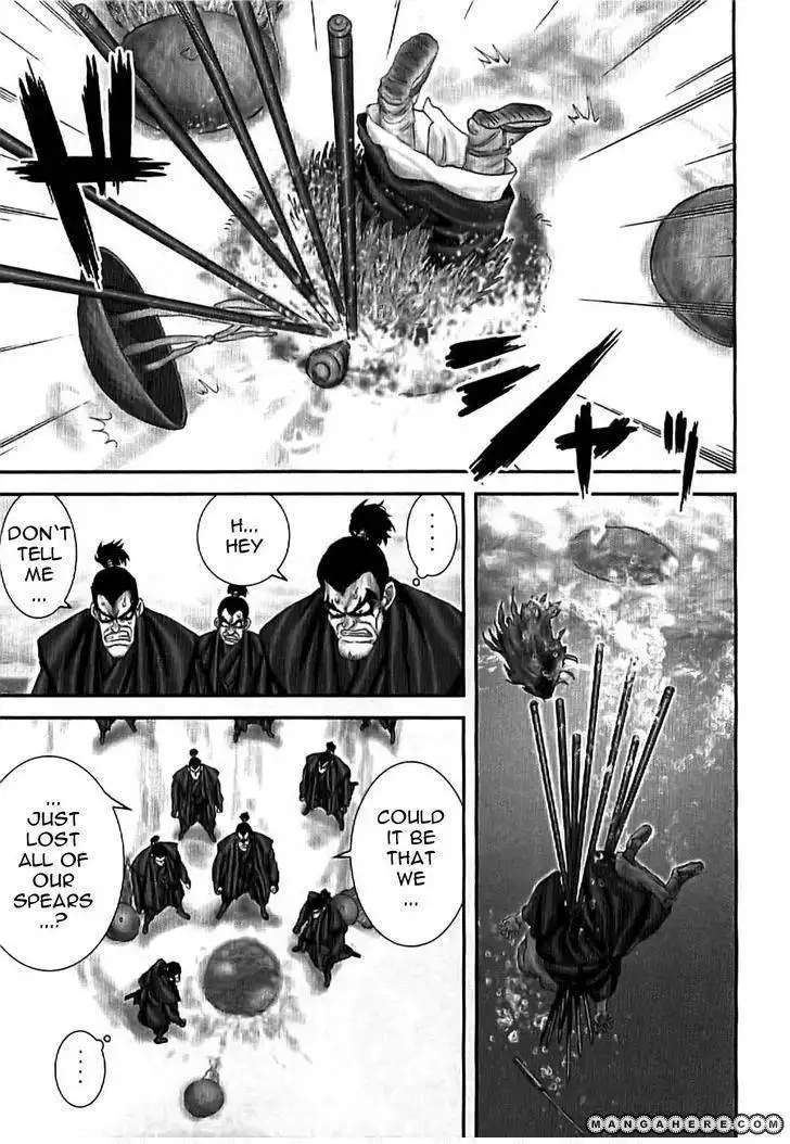 Zai x 10 Chapter 67 15